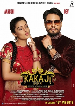 Watch Free Kaka Ji Movies Full HD Online