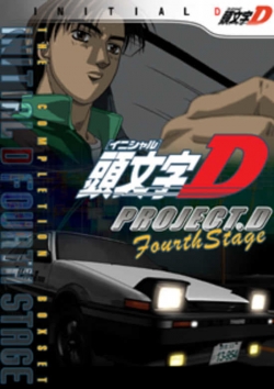 Watch Free Initial D: Fourth Stage - Project D Movies Full HD Online