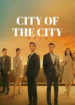 Watch Free City of the City Movies Full HD Online