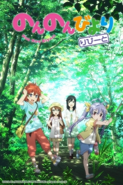 Watch Free Non Non Biyori Movies Full HD Online