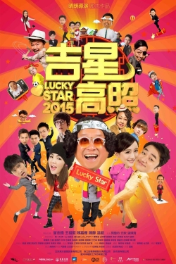 Watch Free Lucky Star 2015 Movies Full HD Online