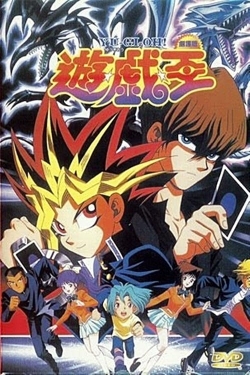 Watch Free Yu☆Gi☆Oh! Movies Full HD Online