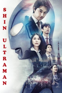 Watch Free Shin Ultraman Movies Full HD Online