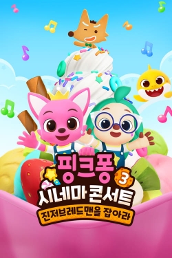 Watch Free Pinkfong Sing-Along Movie 3: Catch the Gingerbread Man Movies Full HD Online