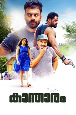 Watch Free Kantharam Movies Full HD Online