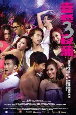 Watch Free Lan Kwai Fong 3 Movies Full HD Online