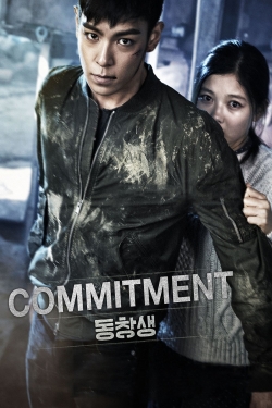 Watch Free Commitment Movies Full HD Online