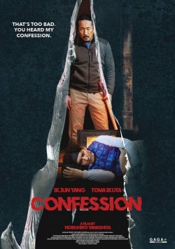 Watch Free Confession Movies Full HD Online