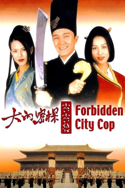 Watch Free Forbidden City Cop Movies Full HD Online