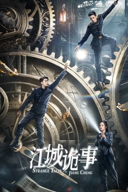 Watch Free Strange Tales of Jiang Cheng Movies Full HD Online