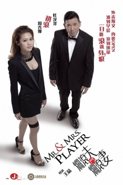 Watch Free Mr. & Mrs. Player Movies Full HD Online