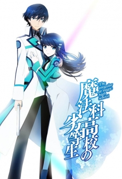 Watch Free The Irregular at Magic High School Movies Full HD Online