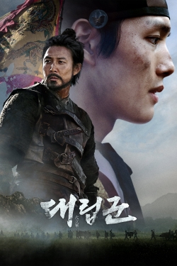 Watch Free Warriors of the Dawn Movies Full HD Online