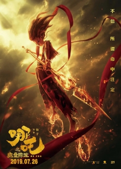 Watch Free Ne Zha Movies Full HD Online