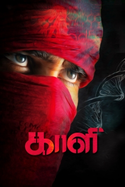 Watch Free Kaali Movies Full HD Online