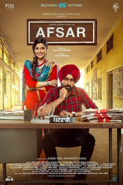 Watch Free Afsar Movies Full HD Online