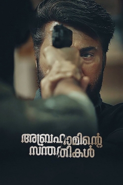 Watch Free Abrahaminte Santhathikal Movies Full HD Online