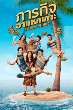 Watch Free Comedy Island Thailand Movies Full HD Online