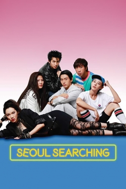 Watch Free Seoul Searching Movies Full HD Online