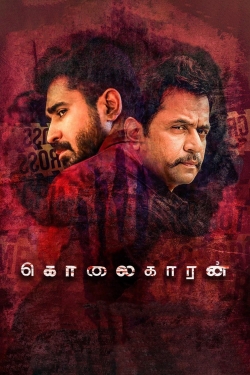 Watch Free Kolaigaran Movies Full HD Online