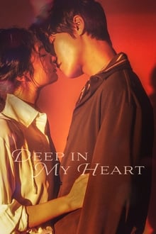 Watch Free Deep in My Heart Movies Full HD Online